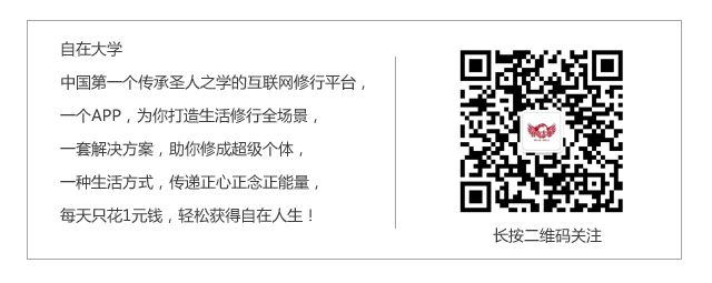 公众号导引图.gif